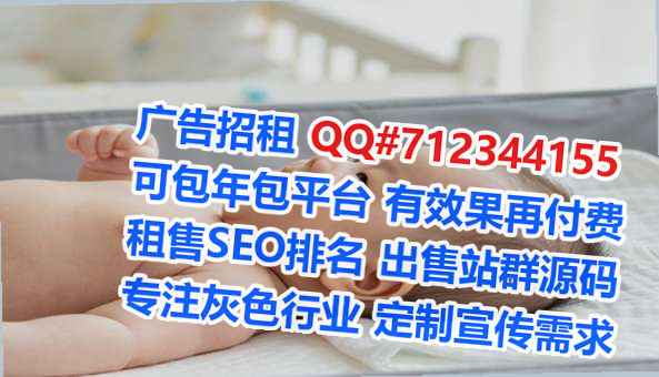 九龙坡代生健身有限公司